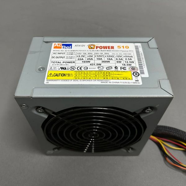 Блок питания AcBel Polytech Intelligent Power 510 450W