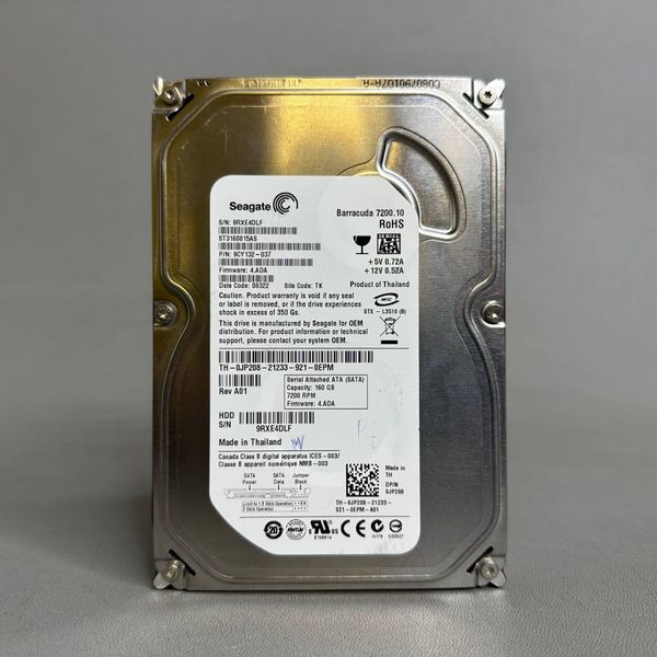 Жесткий диск Seagate ST3160815AS 160Gb (DLF)