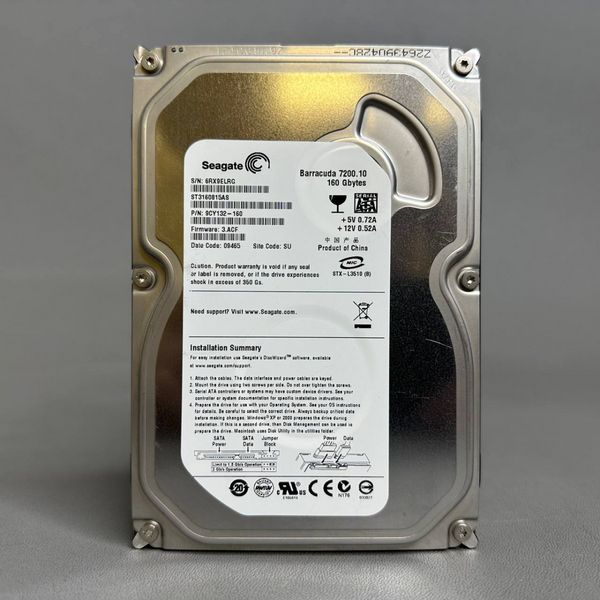 Жесткий диск Seagate ST3160815AS 160Gb (LRG)