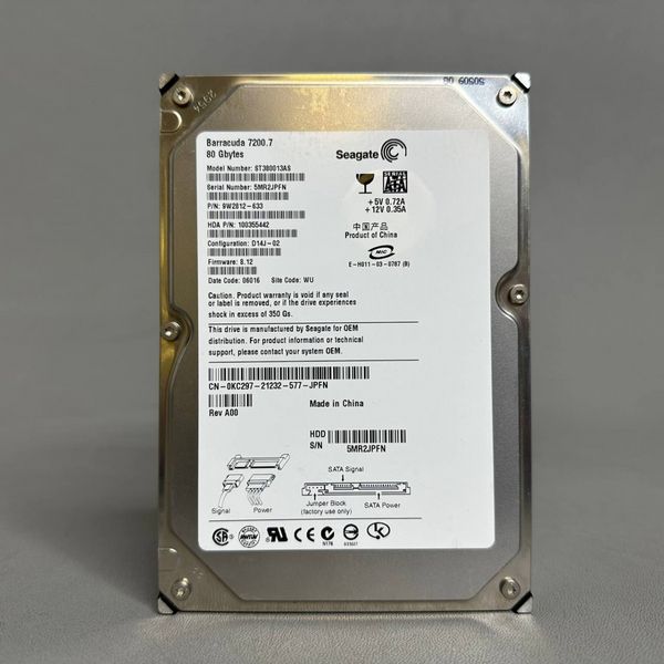 Жесткий диск Seagate Barracuda ST380013AS 80GB (PFN)