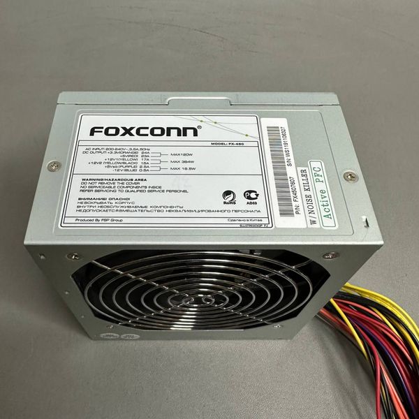 Блок питания Foxconn FX-450 450W