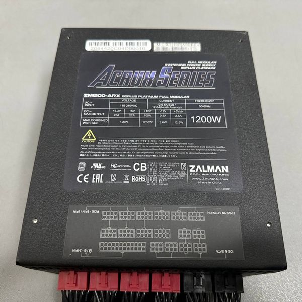 Блок питания ZALMAN ARX 1200W (ZM1200-ARX) черный