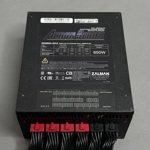 Блок питания ZALMAN ARX 850W (ZM850-ARX) черный