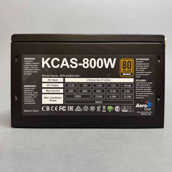 Блок питания AEROCOOL KCAS-800 ATX 800W Bronze
