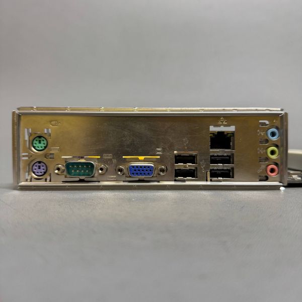Материнская плата ASUS P5KPL-AM IN/ROEM/SI S-775