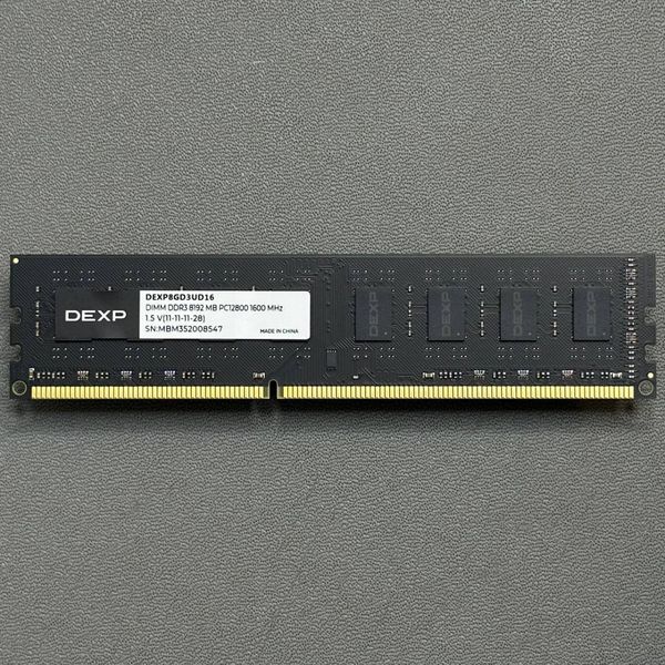 Оперативная память DEXP 8 ГБ DDR3, 1600 МГц, DIMM (DEXP8GD3UD16)