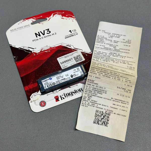 SSD накопитель Kingston NV3 SNV3S/1000G 1ТБ, M.2 2280, PCIe 4.0 x4, NVMe, M.2