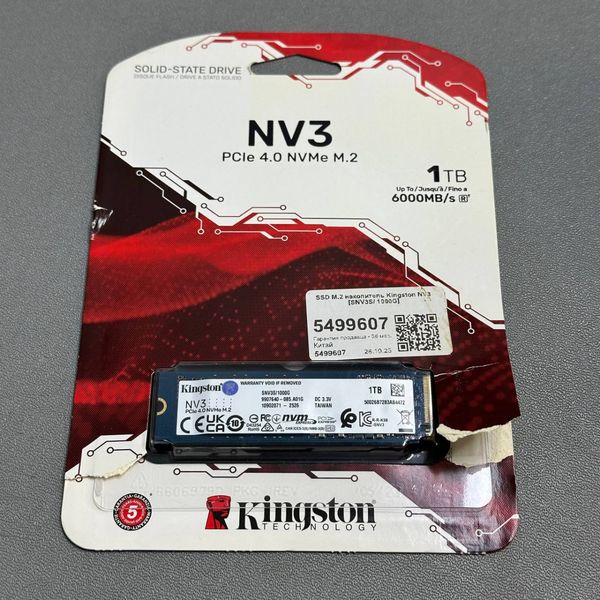SSD накопитель Kingston NV3 SNV3S/1000G 1ТБ, M.2 2280, PCIe 4.0 x4, NVMe, M.2