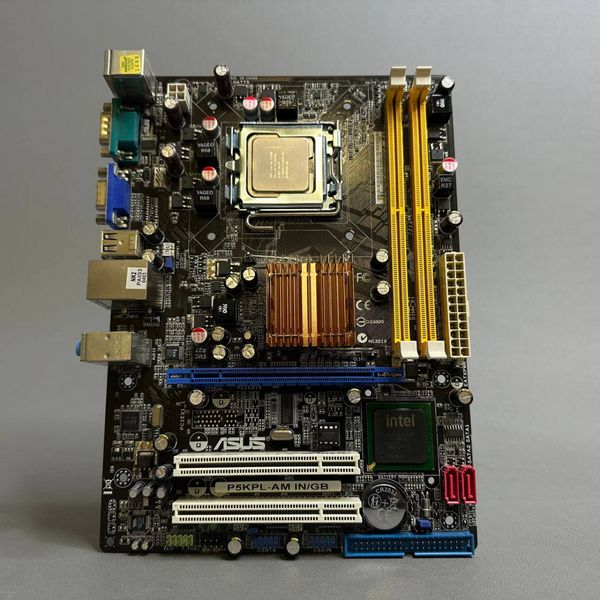 Материнская плата ASUS P5KPL-AM IN/GB, LGA 775, Intel G31, mATX