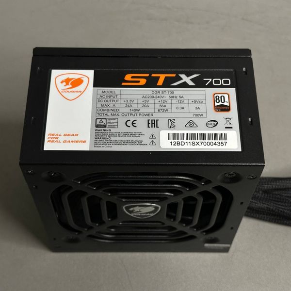 Блок питания Cougar STX 700W (CGR ST-700) черный