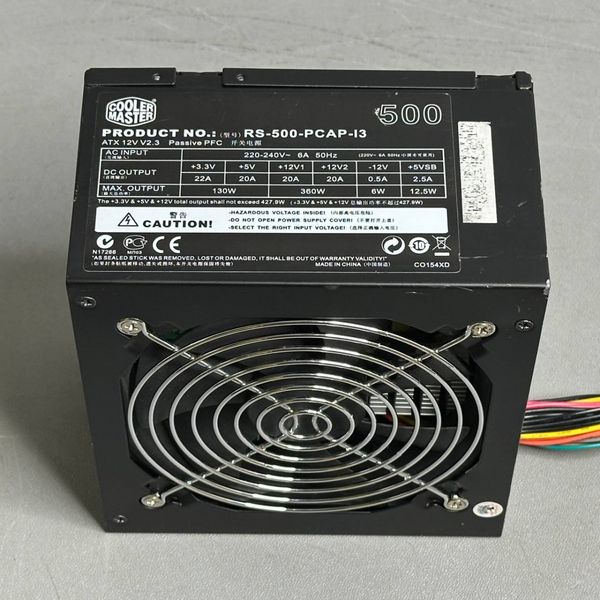 Блок питания Thermaltake TR2-550 PP 550W