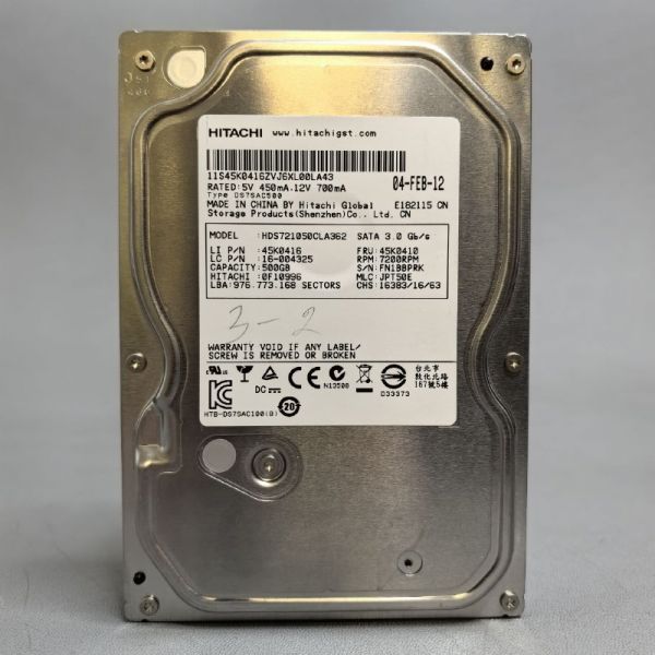 Жесткий диск Hitachi HDS721050CLA362 500Гб (PRK)