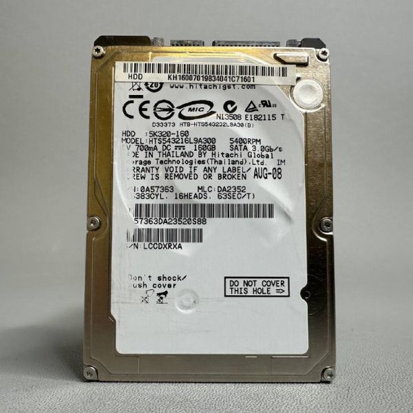 Жесткий диск Hitachi HTS543216L9A300 160Gb (RXA)