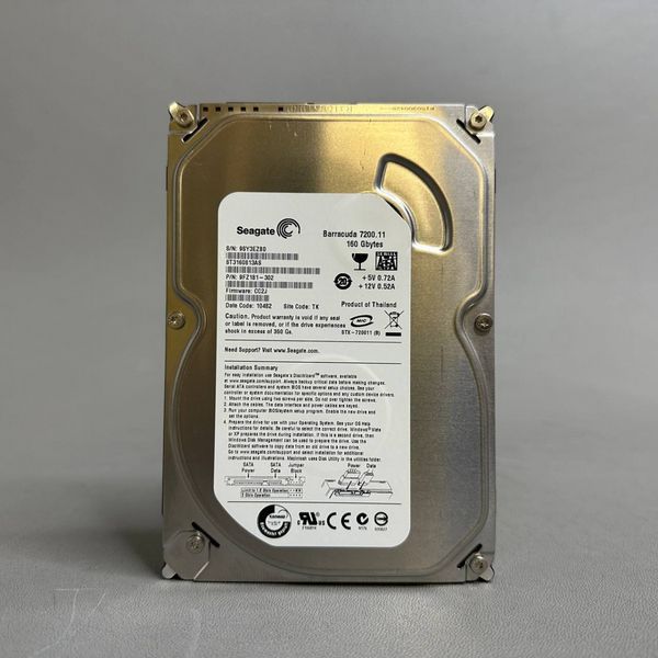 Жесткий диск Seagate ST3160813AS 160Gb (ZB0)