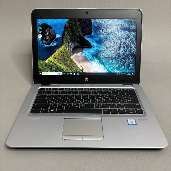 12.5'' Ноутбук HP Elitebook 820 G3 (5DF39ES) серый