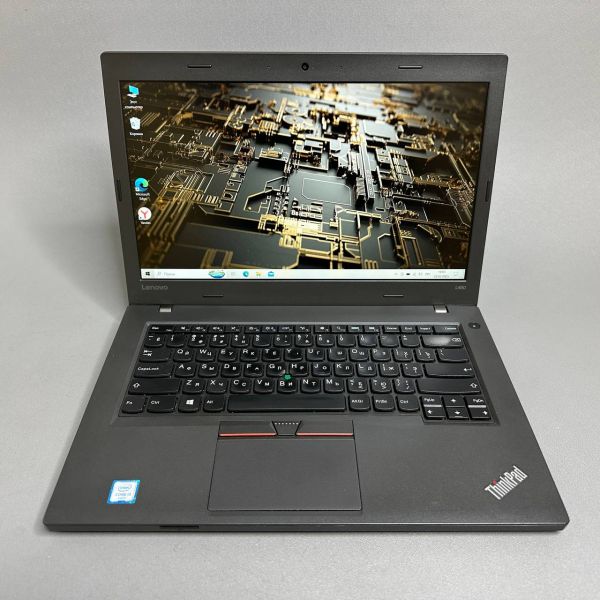 14'' FHD Ноутбук Lenovo ThinkPad L460 (20FVS20700) черный