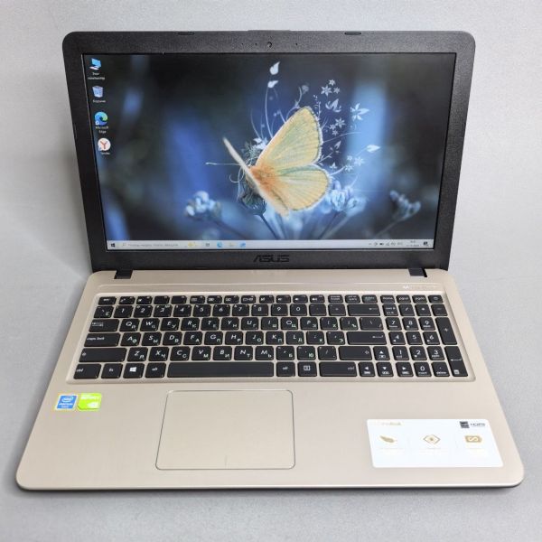 15.6'' Ноутбук ASUS VivoBook K540UB-GQ1530T золотистый