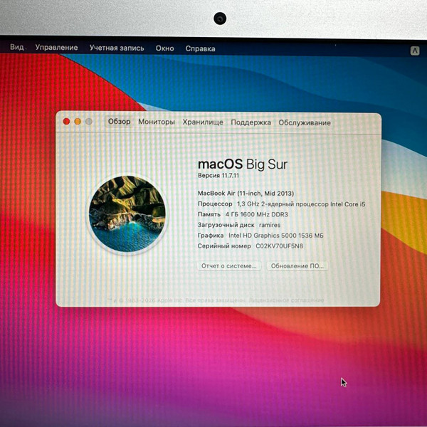 11.6'' Ноутбук Apple MacBook Air (11-inch, Mid 2013) A1465 Space Gray