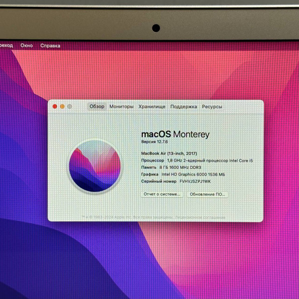 13.3'' HD+ Ноутбук Apple MacBook Air (13-inch, 2017) A1466 серебристый