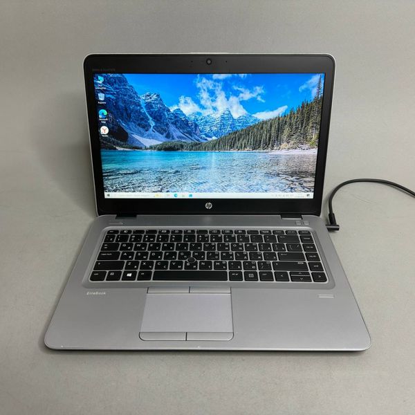 14'' HD Ноутбук HP EliteBook 840 G3 (Z2W77ES) серый