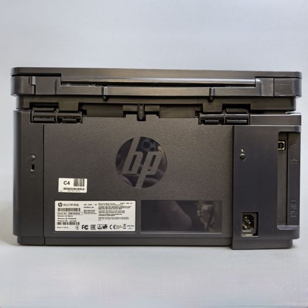 МФУ HP LaserJet Pro M125r