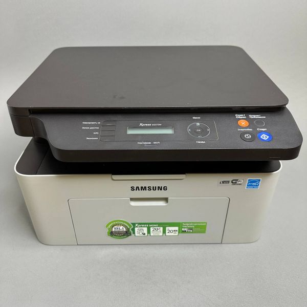 МФУ лазерное Samsung Xpress M2070W