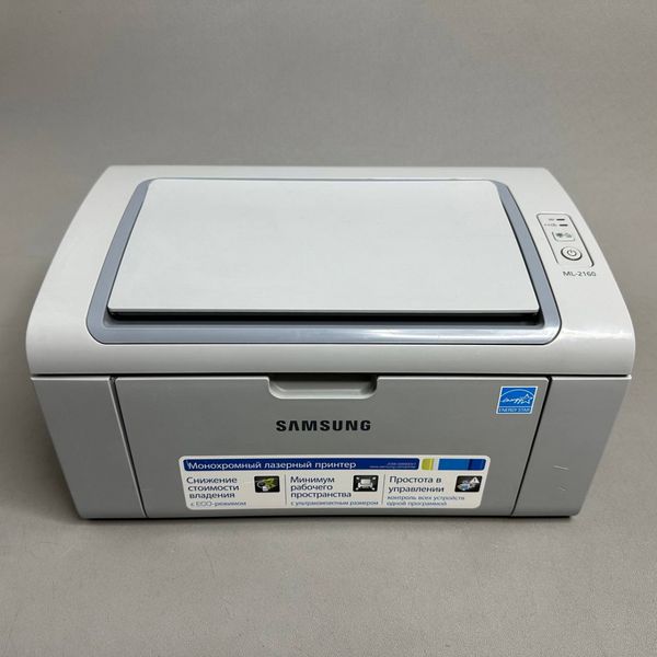 Принтер лазерный Samsung ML-2160