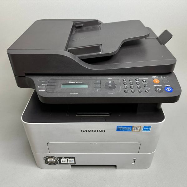 МФУ лазерное Samsung SL-M2870FD