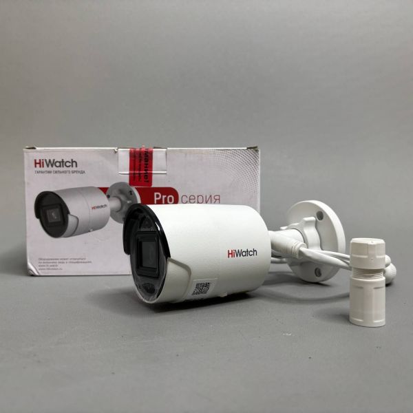 IP-камера Hiwatch Pro IPC-B022-G2/U (2.8mm)