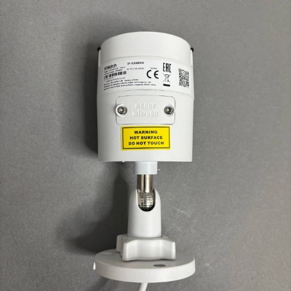IP-камера Hiwatch Pro IPC-B022-G2/U (2.8mm)