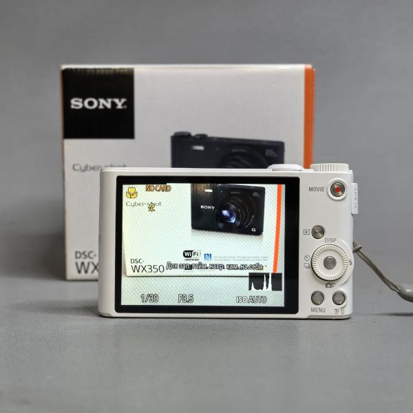 Фотоаппарат Sony Cyber-shot DSC-WX350 белый