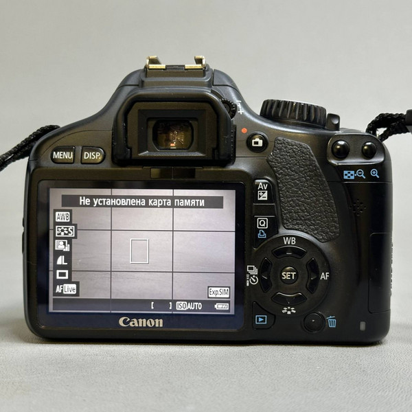 Зеркальный фотоаппарат Canon EOS 550D Kit EF-S 18-55mm f/3.5-5.6 IS II, чёрный