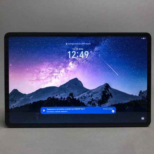 12.1'' Плaншeт Hоnоr Рad 9 8/256 ГБ Wi-Fi (HЕY2-W09) RU, серый
