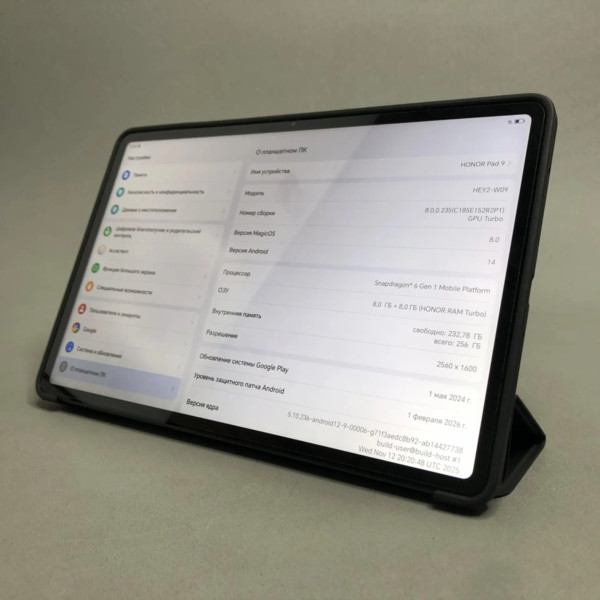 12.1'' Плaншeт Hоnоr Рad 9 8/256 ГБ Wi-Fi (HЕY2-W09) RU, серый