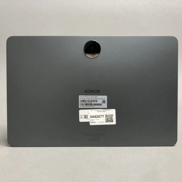 12.1'' Плaншeт Hоnоr Рad 9 8/256 ГБ Wi-Fi (HЕY2-W09) RU, серый