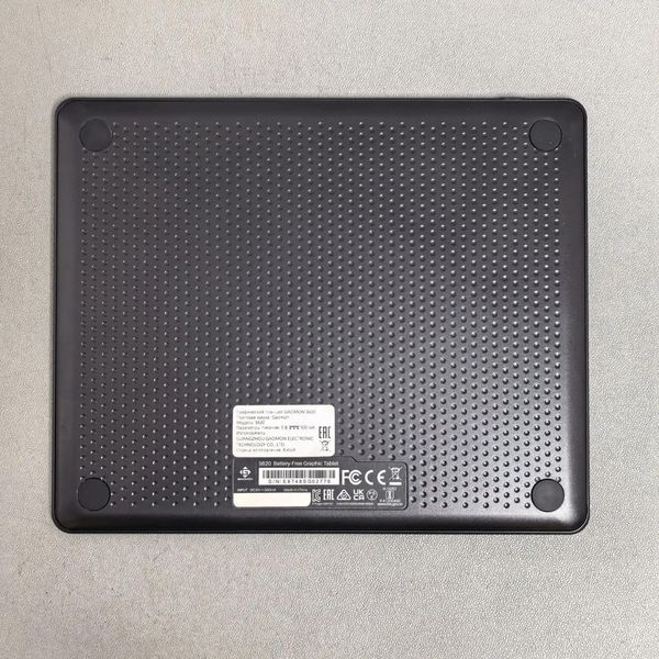 Графический планшет GAOMON S620