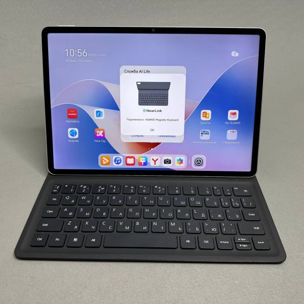 11.5'' Планшет HUAWEI MatePad 11.5S 8+256 Wi-Fi+Клавиатура, (TGR-W09), мерцающий серебристый, (53014AWW)