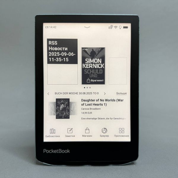 Электронная книга PocketBook 629 Verse Bright Blue
