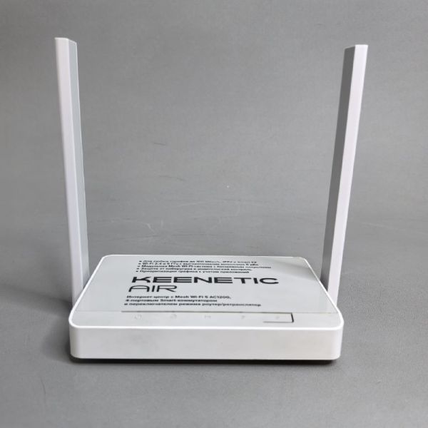 Wi-Fi роутер Keenetic Air (KN-1613)