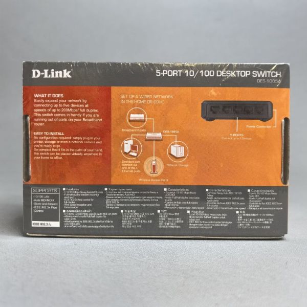 Коммутатор D-Link DES-1005A