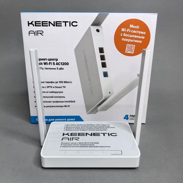 Wi-Fi-роутер Keenetic Air KN-1613
