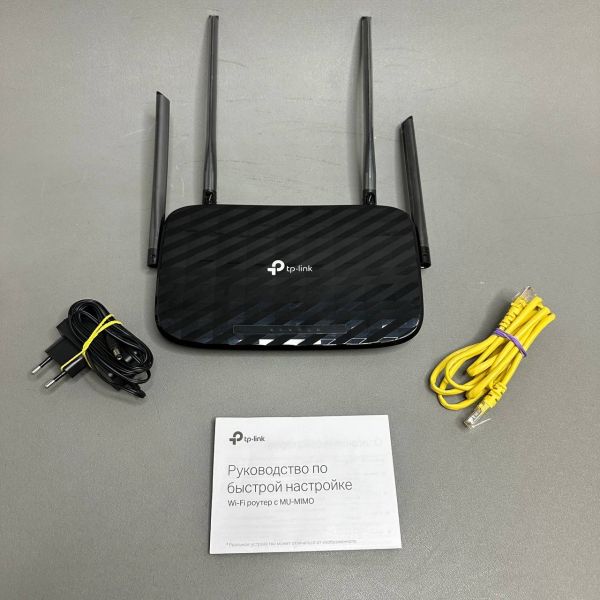 Роутер Wi-Fi TP-LINK Archer C5 Pro