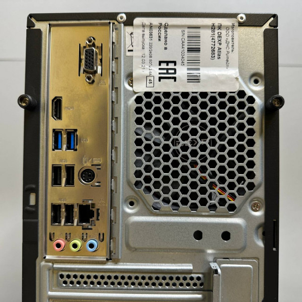 ПК DEXP Atlas H297 / Intel Core i3-10100 / 8Gb / 240Gb SSD / Intel UHD / ATX-400W