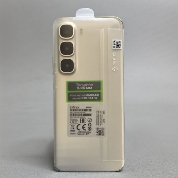 Смартфон Infinix HOT 60 PRO+ X6886 8/256GB, Titanium Silver