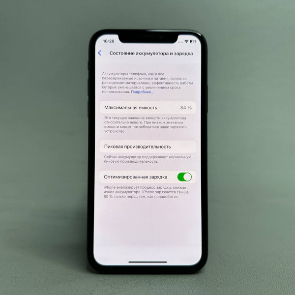 Смартфон Apple iPhone X 64 ГБ RU, 1 SIM, черный