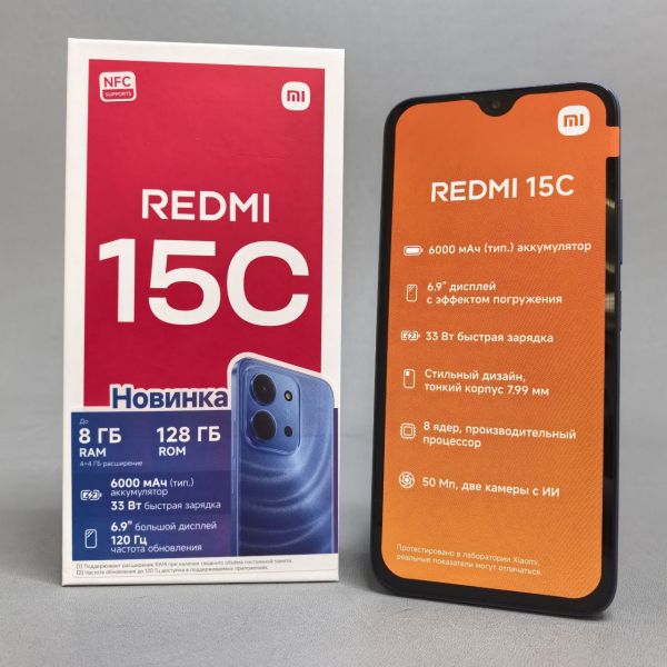 Смартфон Xiaomi Redmi 15C 4/128 ГБ RU, Dual nano SIM, голубой