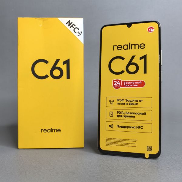 Смартфон realme C61 6/128 ГБ RMX3930, Блестящий-Золотой