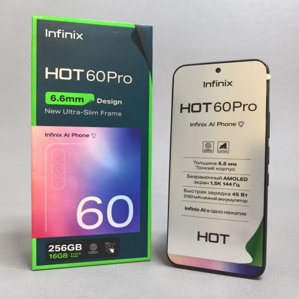 Смартфон Infinix HOT 60 PRO X6885 8/256GB, Sleek Black