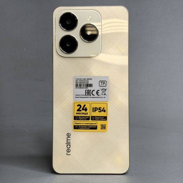 Смартфон realme C61 6/128 ГБ RMX3930, Блестящий-Золотой