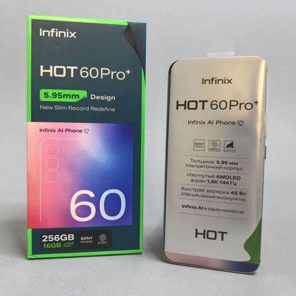 Смартфон Infinix HOT 60 PRO+ X6886 8/256GB, Titanium Silver